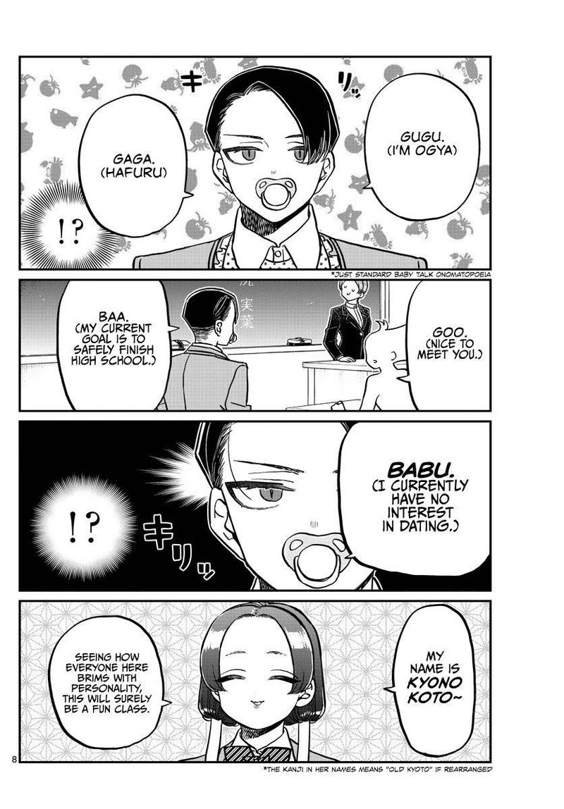 Komi Can